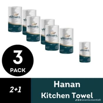 Hanan Kitchen Towel 2 +1